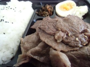 焼き肉弁当