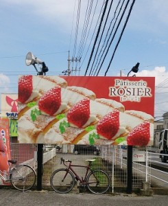 看板