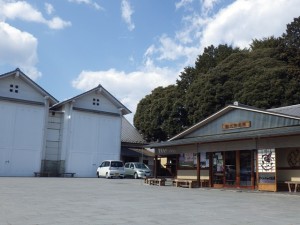 屋台のまち中央公園