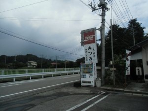 手打ちそばみつぎ看板