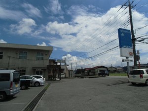 JAかみつが小林支店