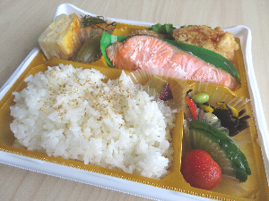 1000円お弁当