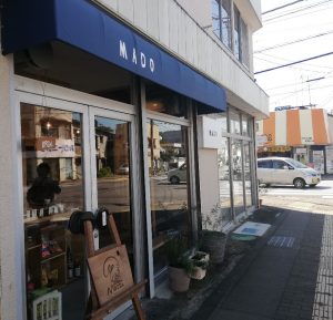 Matsuの店の前