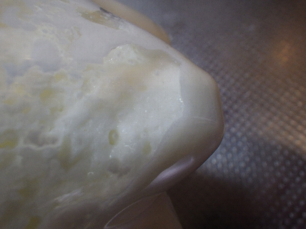 うちで作ろう レベル１ 牛乳でバターを作る 農政部職員ブログ 栃木のうんまいもの食べ歩き