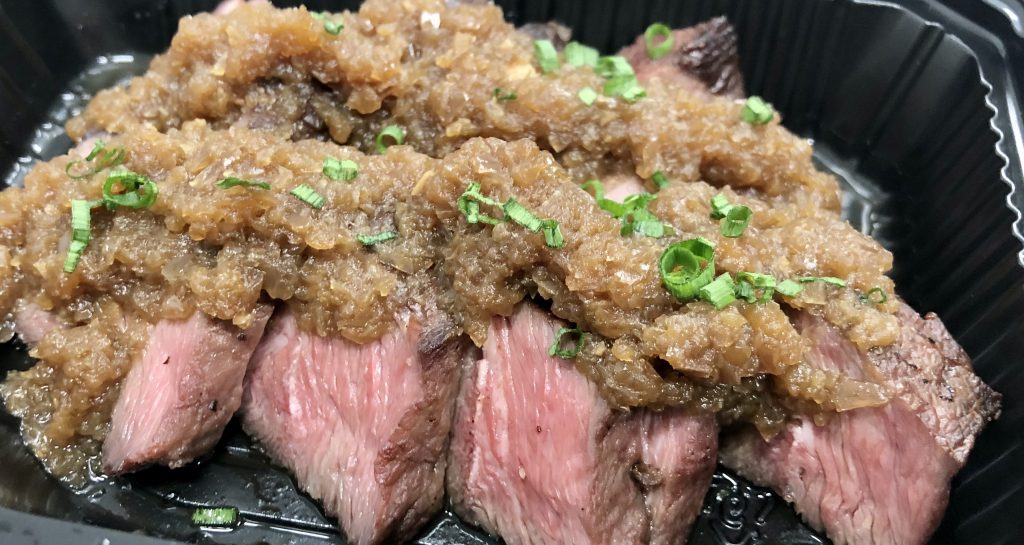 牛肉炭火焼き